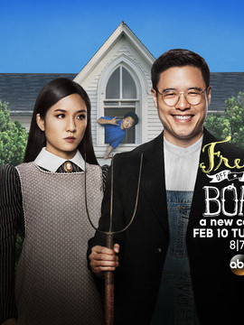 Fresh off the Boat Poster